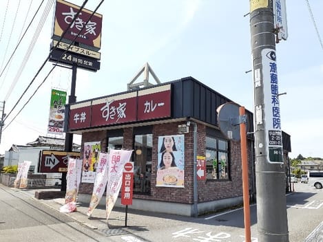 Naikan15 20250623000000