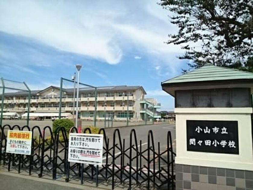 Naikan18 20250623000000 945x630
