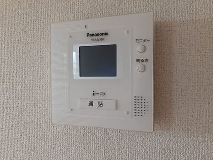 Naikan8 20220526000000 945x630