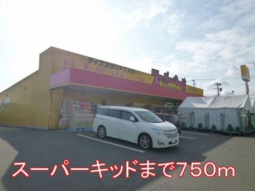 Naikan14 20140330000000 945x630
