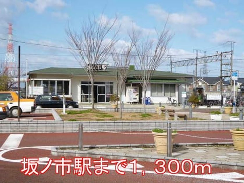 Naikan16 20140330000000 945x630
