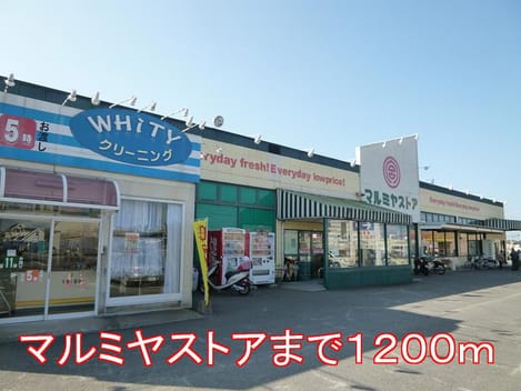 Naikan17 20140330000000