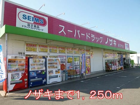 Naikan18 20140330000000