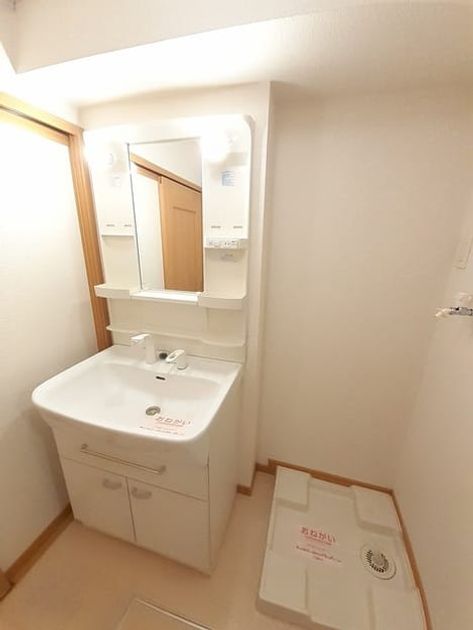 Naikan4 20240520000000 945x630