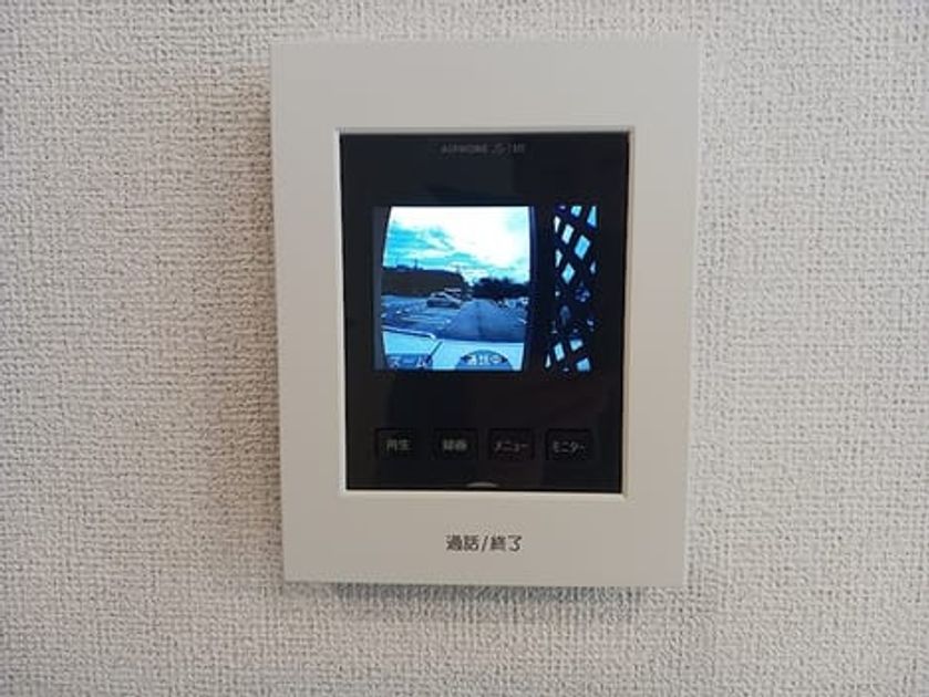 Naikan10 20260930000000 945x630