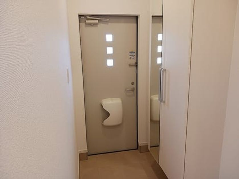 Naikan7 20260930000000 945x630