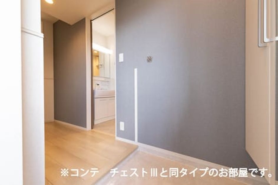 Naikan8 20260515000000 945x630