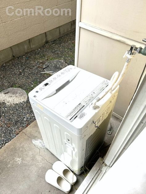 Naikan7 20260921112558 945x630
