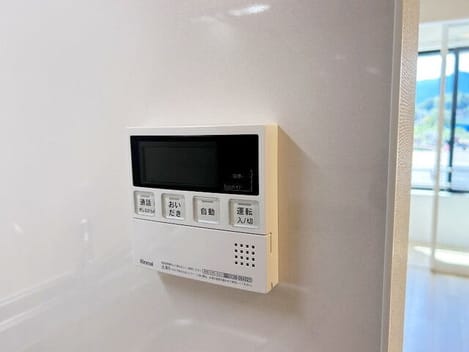 Naikan11 20260916000000