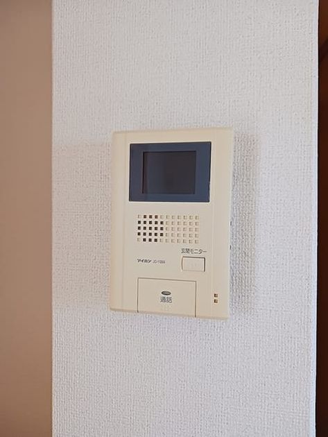 Naikan12 20260724000000 945x630