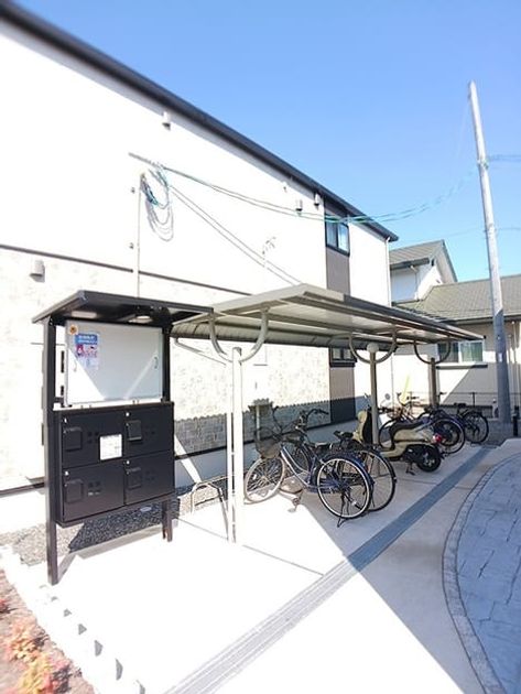 Naikan11 20260804000000 945x630