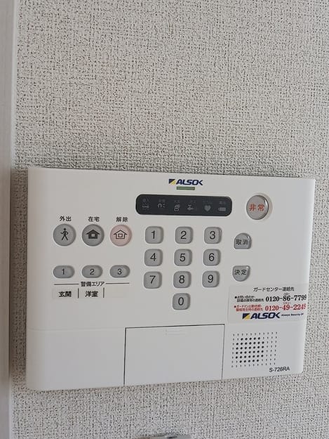 Naikan9 20260804000000