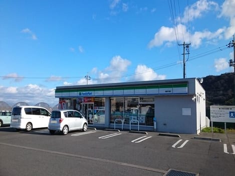 Naikan13 20260210000000