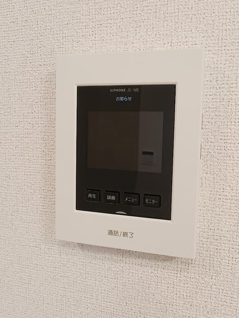 Naikan9 20260624000000