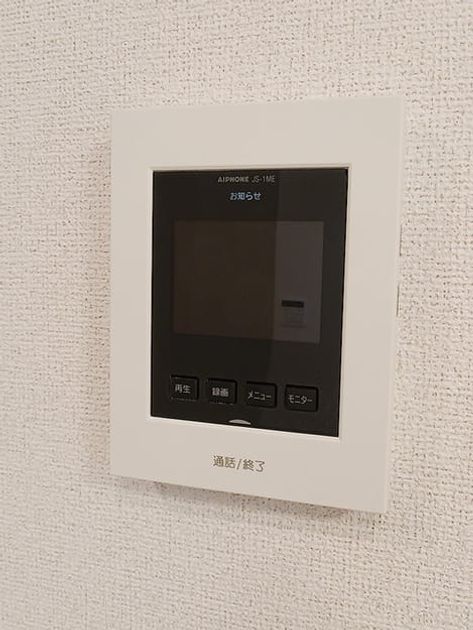 Naikan9 20260624000000 945x630