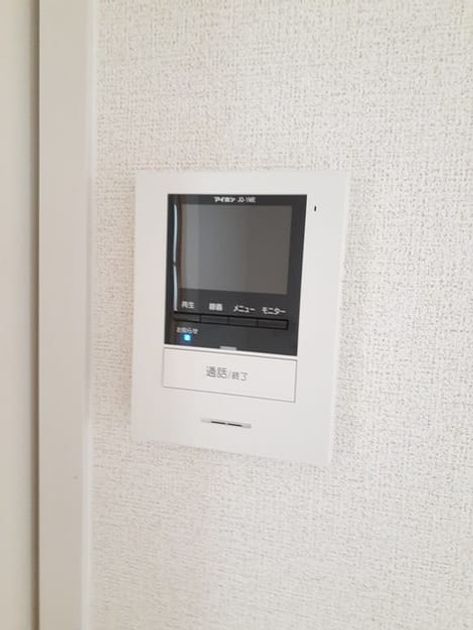 Naikan10 20240819000000 945x630