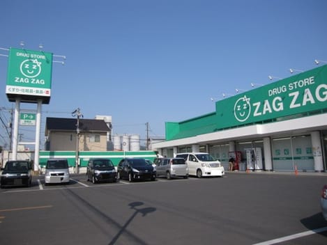 Naikan14 20230128000000