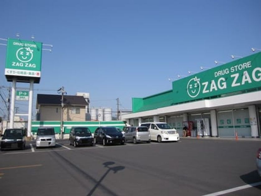 Naikan14 20230128000000 945x630