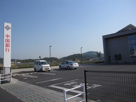 Naikan18 20230128000000
