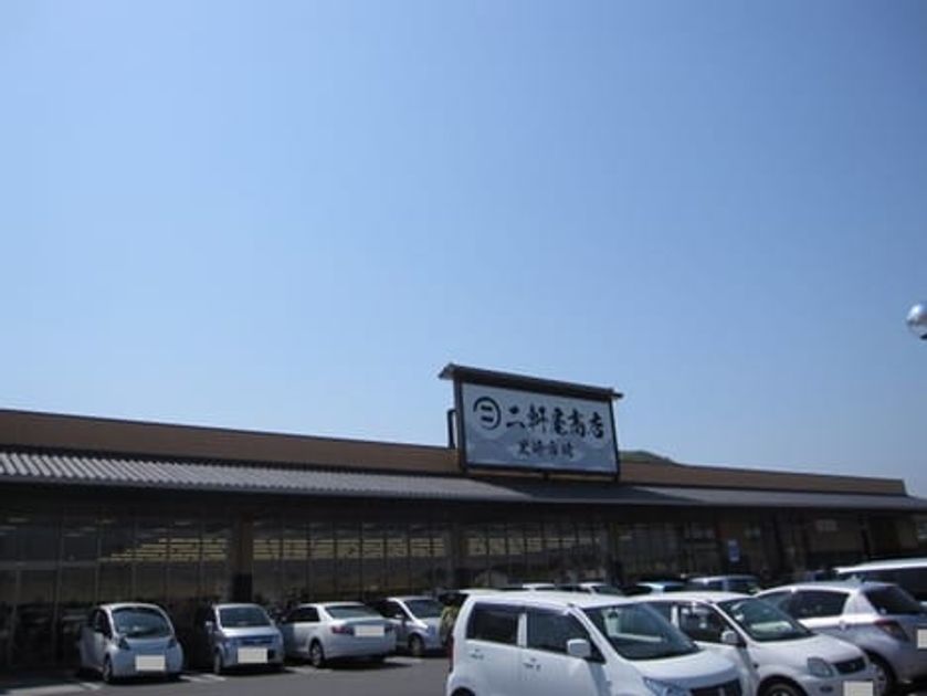 Naikan13 20220928000000 945x630