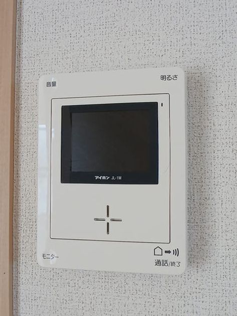 Naikan9 20260717000000 945x630