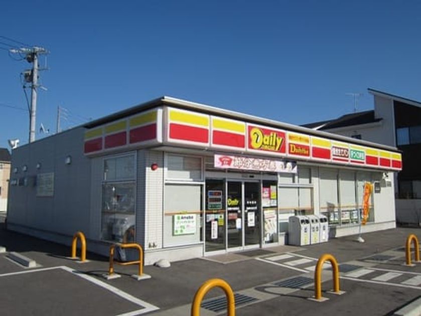 Naikan14 20260507000000 945x630