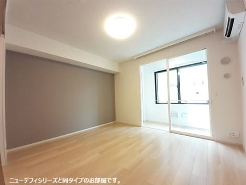 Naikan2 20260507000000 945x630