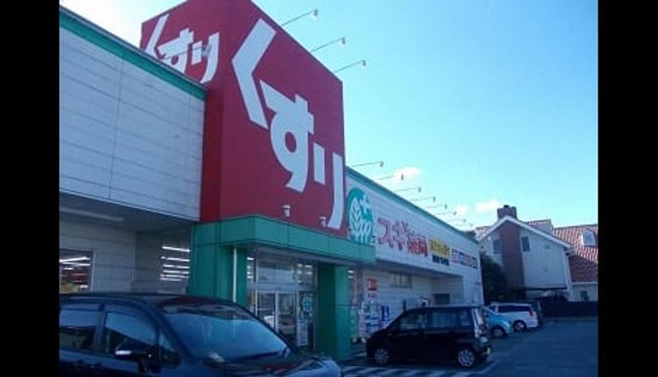 Naikan13 20220823000000 945x630