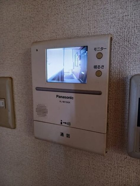 Naikan7 20250822000000 945x630