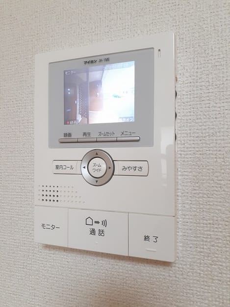 Naikan9 20240423000000