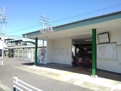 Naikan13 20210610000000