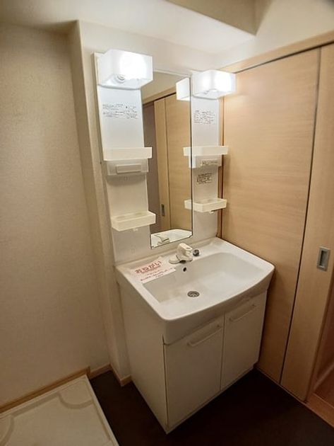 Naikan5 20260717000000 945x630