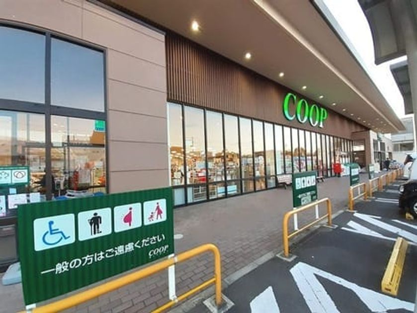 Naikan14 20260713000000 945x630