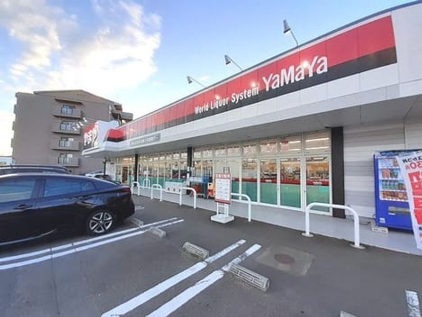 Naikan18 20260713000000 945x630