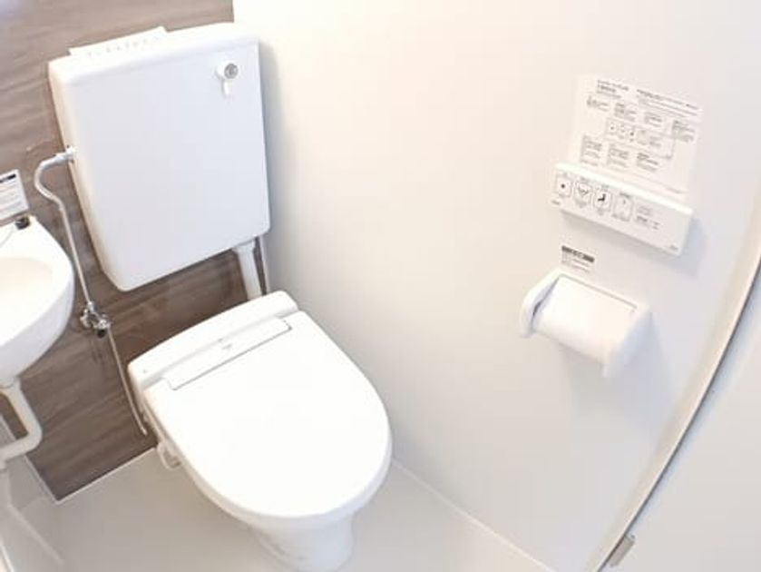 Naikan5 20250410000000 945x630