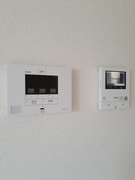 Naikan8 20241001000000 945x630