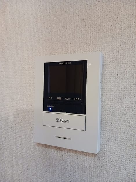 Naikan12 20260701000000