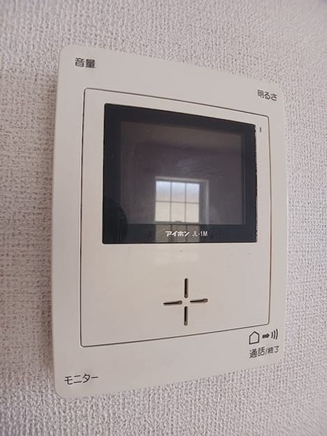 Naikan10 20260721000000 945x630