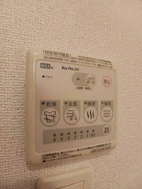 Naikan11 20260721000000