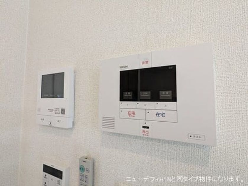 Naikan12 20260519000000 945x630