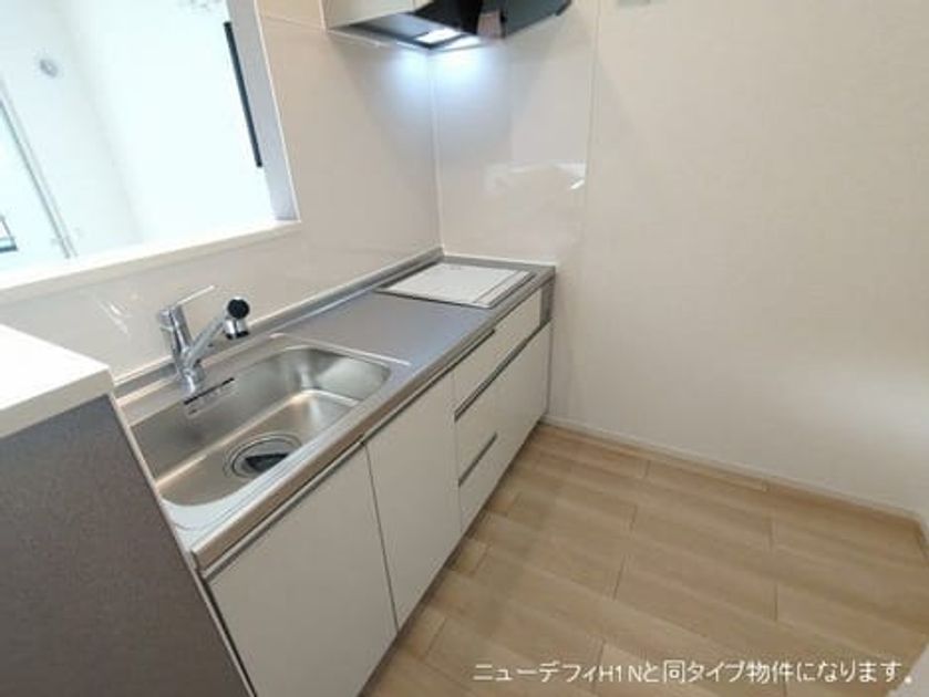 Naikan3 20260519000000 945x630