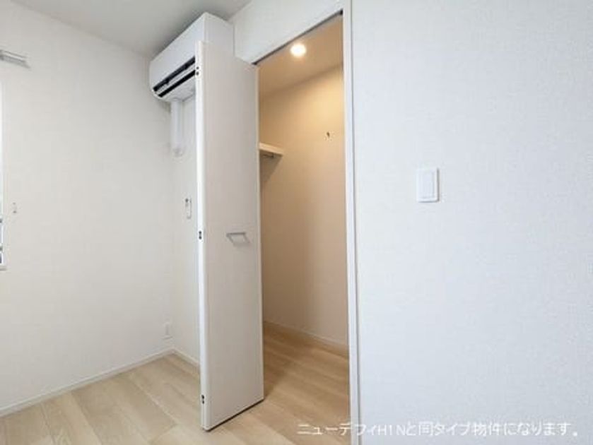 Naikan7 20260519000000 945x630