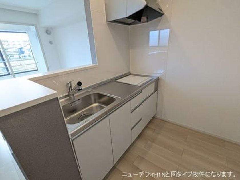 Naikan3 20260519000000 945x630