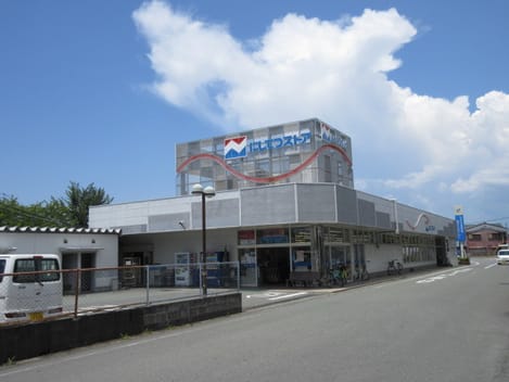 Naikan15 20210923000000
