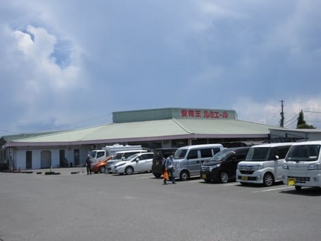 Naikan16 20231005000000
