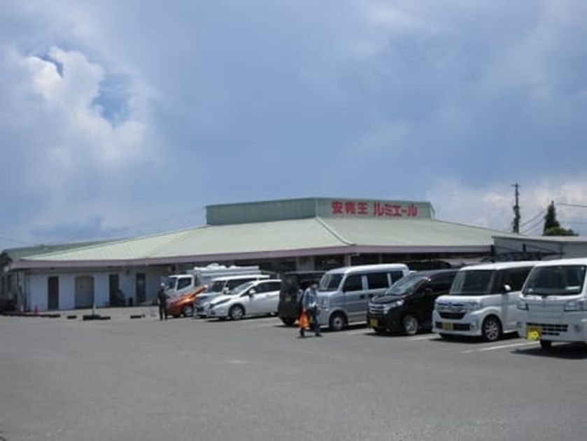 Naikan16 20231005000000 945x630