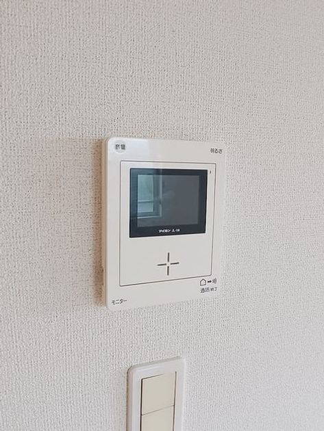 Naikan8 20260715000000 945x630