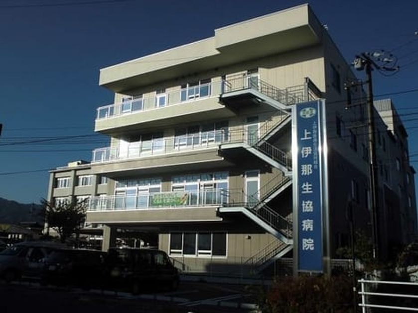 Naikan13 20231201000000 945x630