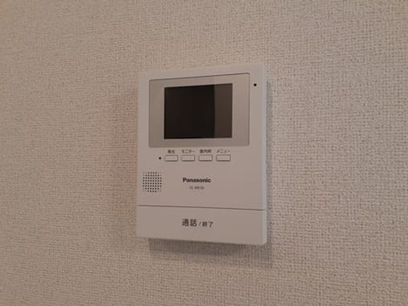 Naikan9 20240220000000 945x630