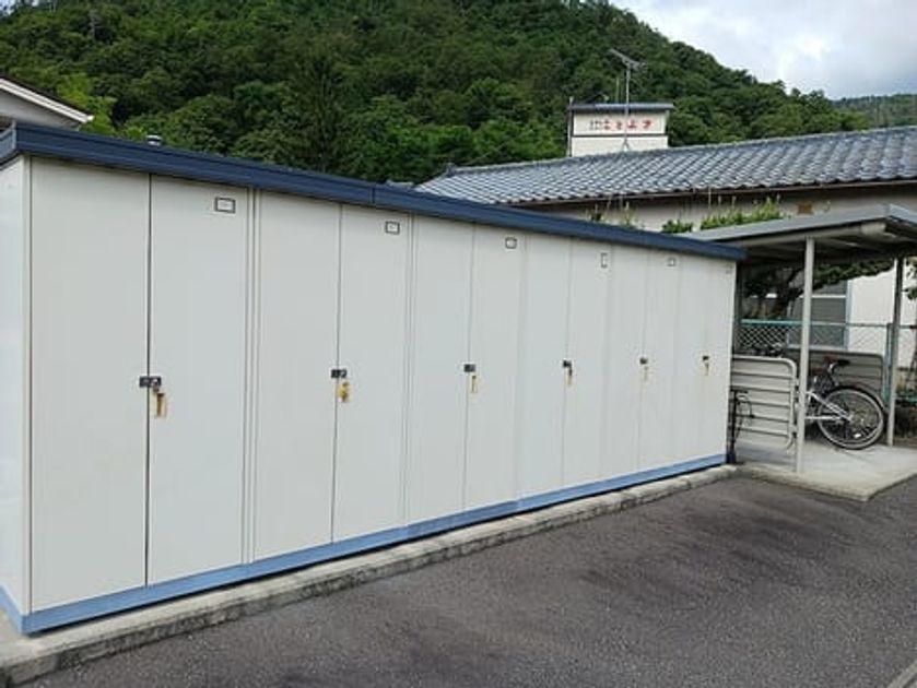 Naikan10 20260828000000 945x630